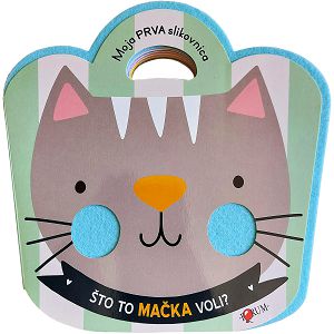 moja-prva-slikovnica-1-2-710860-tigarmacka-78636-45745-for_1.jpg