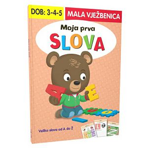 Moja prva slova 7335-2