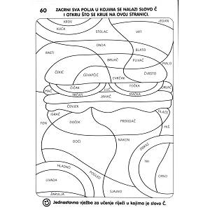 moja-super-vjezbenica-za-djecake-19854-1nd_3.jpg