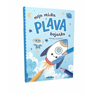 MOJA VELIKA PLAVA BOJANKA 07537-2 941158