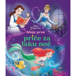 Moje prve priče za laku noć Princeza Disney