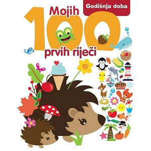 Mojih 100 prvih riječi - Godišnja doba