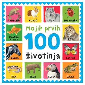 Mojih prvih 100 životinja 302119