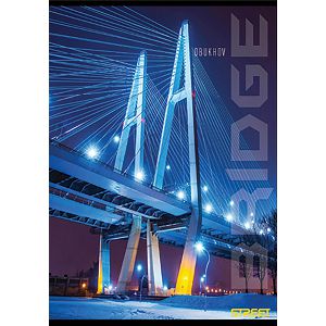 Notes A6/40Lista/Crte Street Bridges 65767