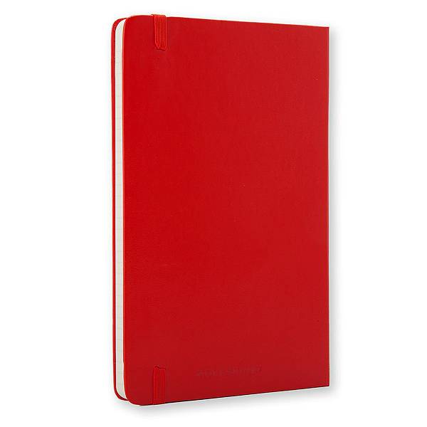 notes-moleskine-crveni-crte-13x21cm-240--63001-7-sh_4.jpg
