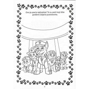 paw-patrol-vesele-sapebojanka-s-naljepnicama-324571-52169-58849-eg_302791.jpg