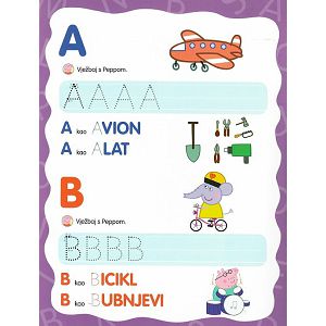 peppa-pig-pisi-i-brisi-slova-abc-325646-92593-58846-eg_302782.jpg