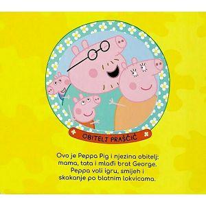 peppa-pig-slikovna-slagalica-9-dijelova-323598-58300-58847-eg_1.jpg