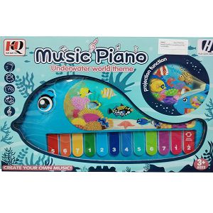 Piano dječji s projektorom HQ Toy 865856