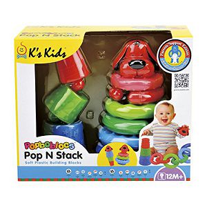 piramida-didakticka-k-s-kids-10624gb-78471-em_3.jpg