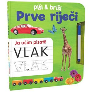 Piši i briši - Prve riječi