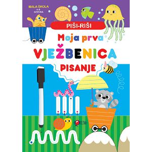 Piši-riši Moja prva vježbenica 1 – 3 710389