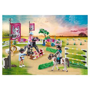 playmobil-kocke-country-709964-10godturnir-u-jahanju-709967-64819-43038-lb_336951.jpg