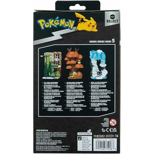 pokemon-set-za-igru-magnemite-i-trubbish-710288-56005-37537-ts_1.jpg