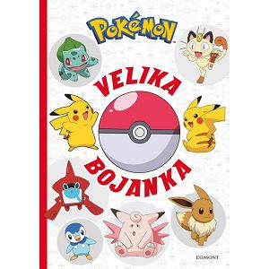 Pokemon Velika bojanka 327039