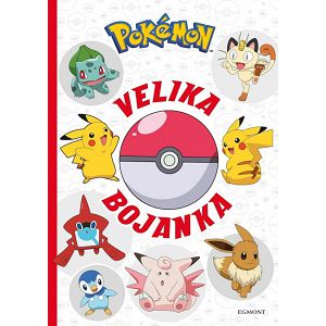 pokemon-velika-bojanka-327039-69561-45793-eg_1.jpg
