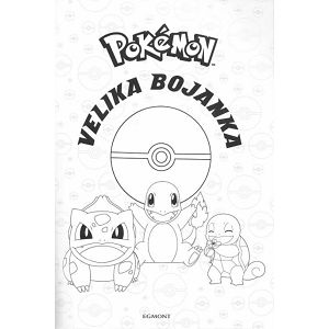 pokemon-velika-bojanka-327039-69561-45793-eg_335663.jpg