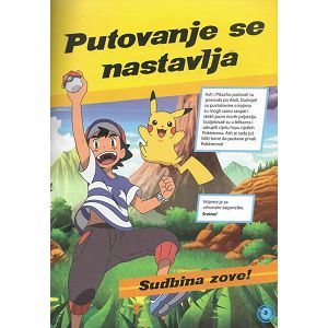 pokemon-zabava-s-naljepnicama-325677-47966-45787-eg_335649.jpg