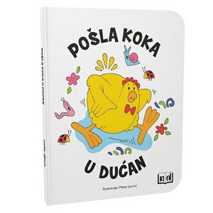 Pošla koka u dućan 07403-0