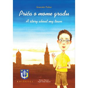 Priča o mome gradu - Krunoslav Puškar