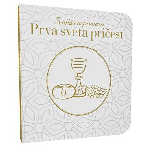 Prva sveta pričest - knjiga uspomena