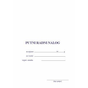 putni-radni-nalog-knjiziva-za-gorivo-2440-07770-g_1.jpg