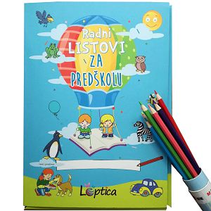radni-listovi-za-predskolu-komplet-500560-86947-tn_1.jpg