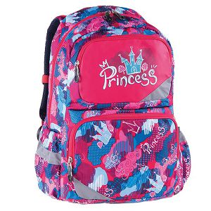 ruksak-pulse-anatomski-castle-princess-xl-121656-95090-po_1.jpg