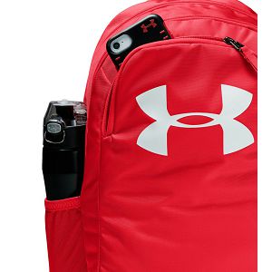 ruksak-under-armour-scrimmage-red-134265-80308-ec_3.jpg