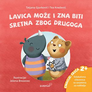 SLIKOVNICA Lavica može i zna biti sretna zbog drugoga Evenio 2+