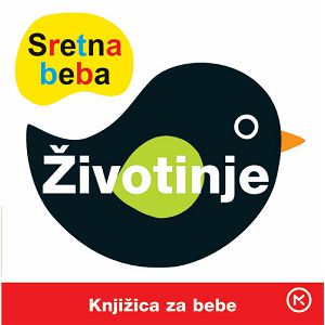 Slikovnica Sretna beba – životinje