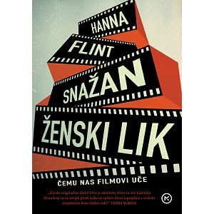 Snažan ženski lik - Hanna Flint