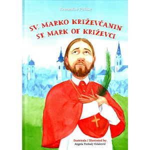 SV. MARKO KRIŽEVČANIN Krunoslav Puškar