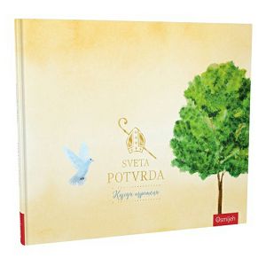 sveta-potvrda-knjiga-uspomena-dar-047-88202-79886-nd_4.jpg