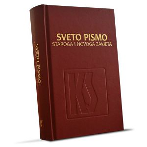 sveto-pismo-staroga-i-novoga-zavjeta-crvenacrna-75946-ks_1.jpg