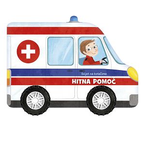 SVIJET NA KOTAČIMA Hitna pomoć 07489- 4