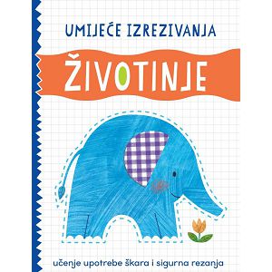 Umijeće izrezivanja: Životinje - Amanda Lott 477126