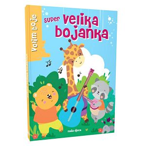 VOLIM BOJE - SUPER VELIKA BOJANKA 07451-0