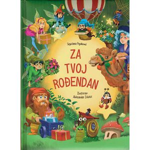 ZA TVOJ ROĐENDAN Snežana Kićović-Pejaković Begen 744088