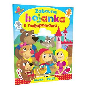 ZABAVNA BOJANKA Bajke i priče 07262-1