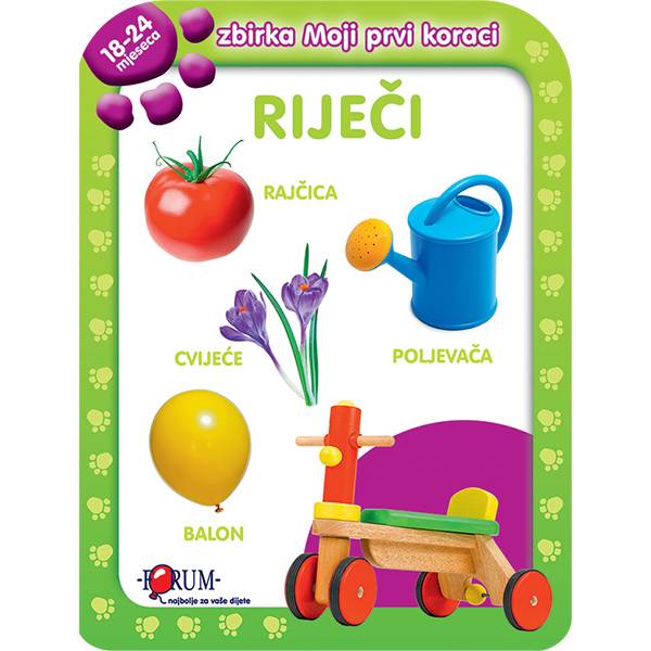 Slikovnica Zbirka Moji prvi koraci, Riječi