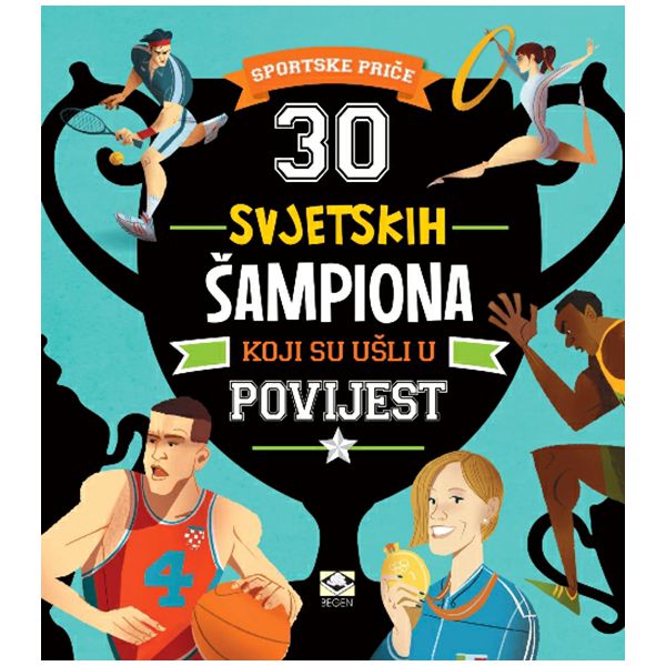 30-svjetskih-sampiona-koji-su-usli-u-povijest-744484-16297-42318-be_1.jpg