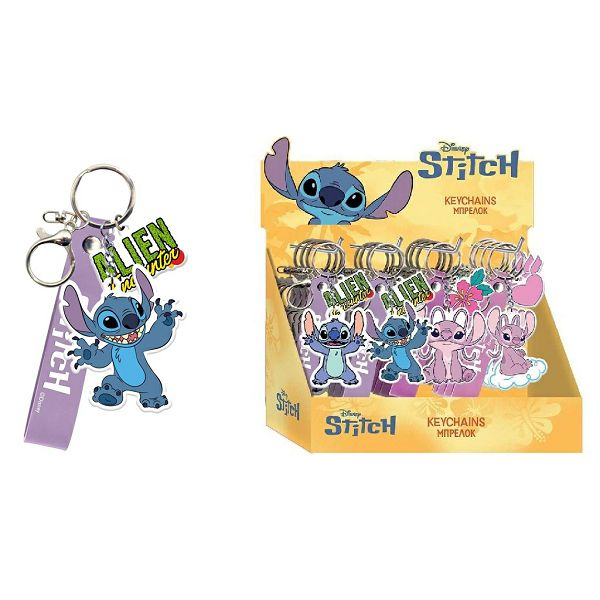 Privjesak za ključeve Stitch 2 565670 (D)
