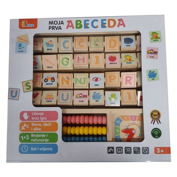 abeceda-drvena-moja-prva-abeceda-viga-558710-75424-56004-ap_1.jpg