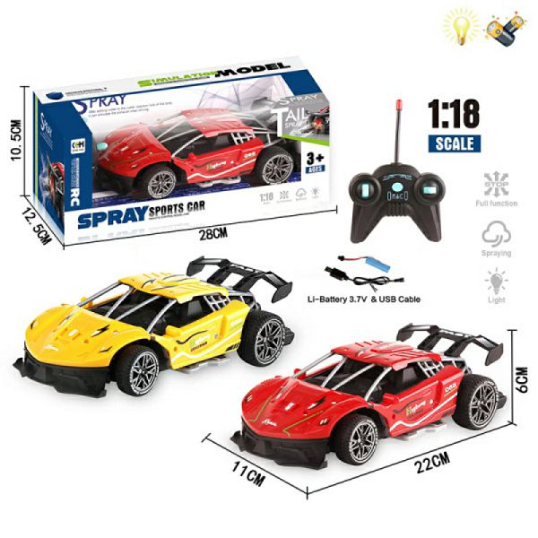 auto-na-daljinski-ferrari-118-048-1a-600764-58092-59924-amd_1.jpg