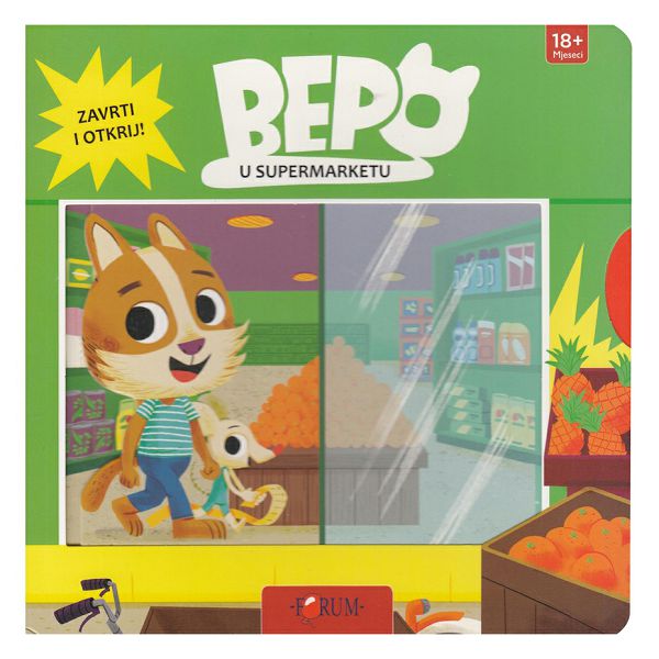 bepo-u-supermarketu-711614-67515-45744-for_1.jpg