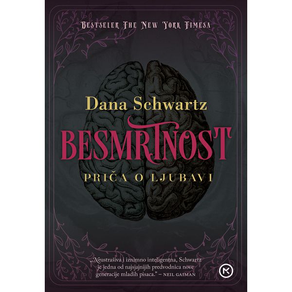 besmrtnost-prica-o-ljubavi-dana-schwartz-87575-42280-mk_1.jpg