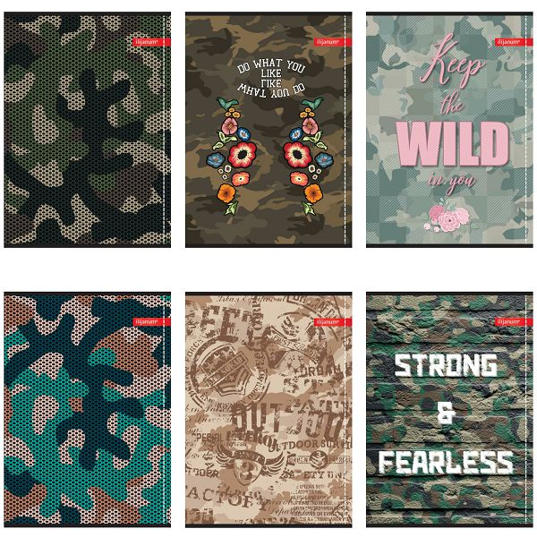 biljeznica-a4karo60lista-camouflage-ilijanum-987037-6motiva-94262-et_1.jpg