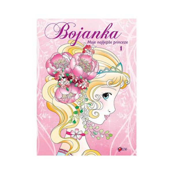 bojanka-moje-naljepse-princeze-1-78784-fo_1.jpg