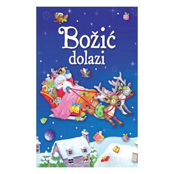 bozic-dolazi-07318-1-2611-57886-nd_1.jpg